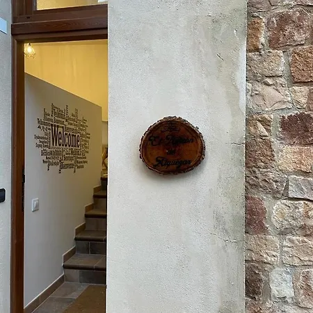 El Rincon De Apartment *