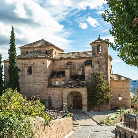 公寓 El Rincon De 阿尔克萨尔